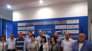 ГЕРБ обяви кандидаткметовете за общините от област Шумен