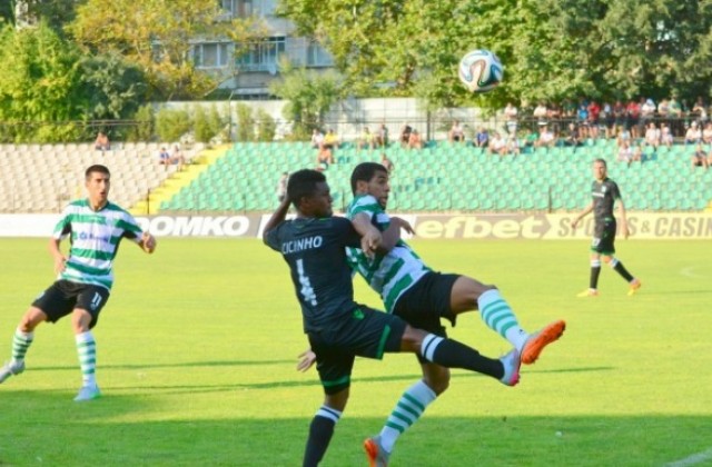 Първа победа за Лудогорец в първенството
