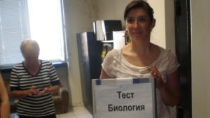 204 кандидати се явиха на теста по биология в МУПлевен
