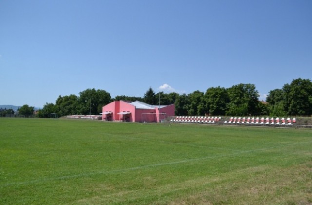 Община Казанлък ще ремонтира стадион „Севтополис“