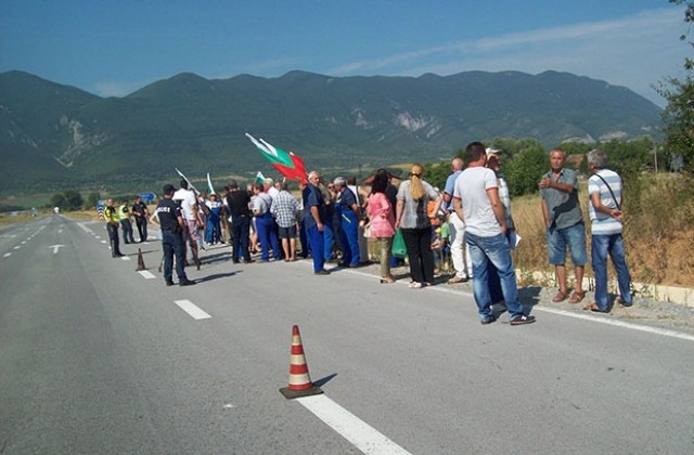 „Топлофикация Враца отново на протест