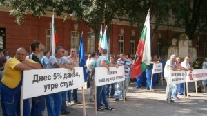 Дни на мълчалив протест на Топлофикация в центъра на Плевен