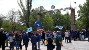 Освобождават Илиан Насков от ръководството на ВМЗСопот