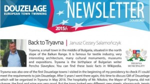 След пет години разликата в Трявна е осезателна нови улици