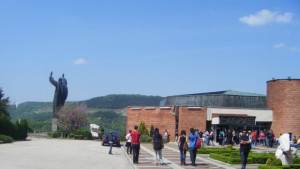 ВТУ с нови педагогически специалности във филиала си във Враца