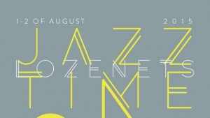 Lozenets Jazz Time на 1 август