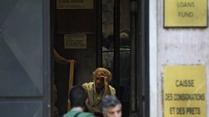 Атинската борса остава затворена