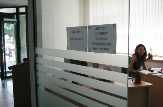 Ново улеснение за клиентите на НАП