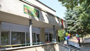 Детска градина в Сливен с постоянни приходи от имот