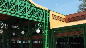 Община Стара Загора с покана към производителите