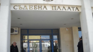Мъж на съд за кърваво престъпление
