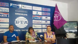 В Регионалната дирекция за борба с градушките започват символични протести