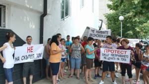 Бизнесът в Шумен също протестира срещу новите повисоки цени на