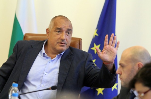 Борисов: Вече имаме една напълно завършена реформа
