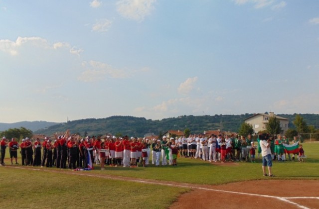 Започна Европейското първенство по софтбол за смесени отбори в Дупница