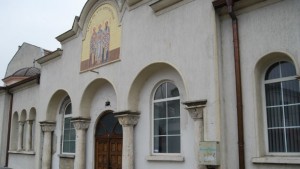 Опростиха натрупани задължения за такса смет на църковен храм в