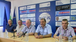 Реформаторите официално представиха кандидата си за кмет на В Търново