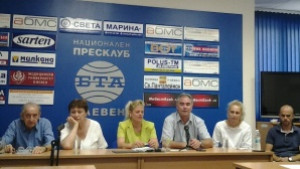 Георг Спартански Да спрем икономическата евакуация на жителите на Плевен