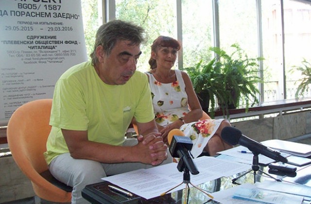 Обучават млади родители да станат по-уверени