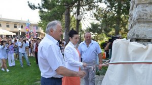 В Гавраилово се проведе празникът Златна праскова
