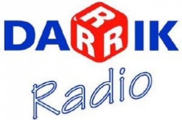 Дарик радио - Сливен е без излъчване заради спиране на тока