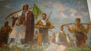 Двудневен събор в село Гюешево