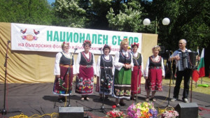 С общоселски празник отбелязват Илинден в Калитиново