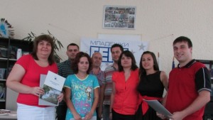 Наградиха победителите във фотоконкурс под патронажа на Мария Габриел