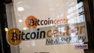 Арестуваха шефа на токийската платформа за биткойни ЕмтиГокс