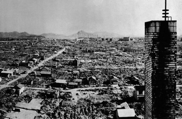 6 август: САЩ пуска над японския град Хирошима атомната бомба „Малчугана”