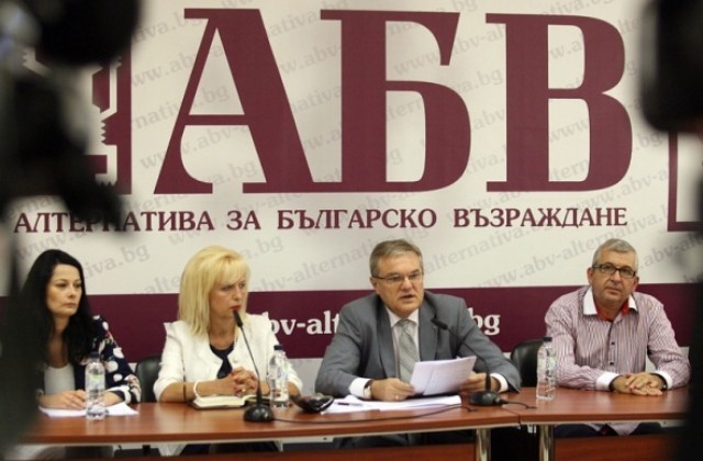 АБВ утвърди Илия Златев за кандидат за кмет на Стара Загора