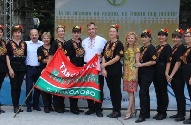 Депутатът Светлана Ангелова и кметът на Пламен Стоилов откриха събора на Текето