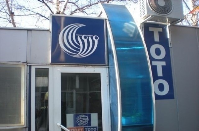 1 200 000 лева очакват късметлиите в играта 6/49 за четвъртък