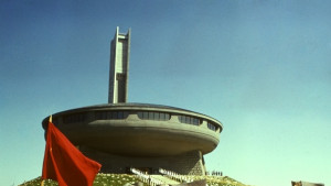 Снимки от откриването на найголемия идеологически монумент в България