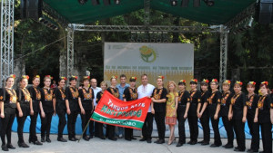 250 изпълнители се включиха в събора на Текето