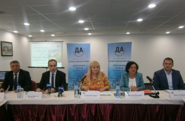 Възможностите за рехабилитация на чужди граждани в България се обсъждат на форум в Кюстендил