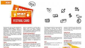 Spirit of Burgas ще привлече над 20 000 посетители