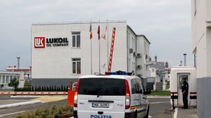 Румъния повдигна обвинения срещу шестима мениджъри на Лукойл