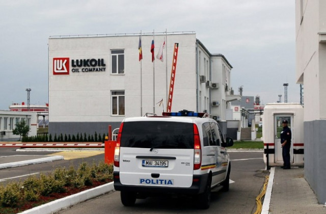 Румъния повдигна обвинения срещу шестима мениджъри на „Лукойл”