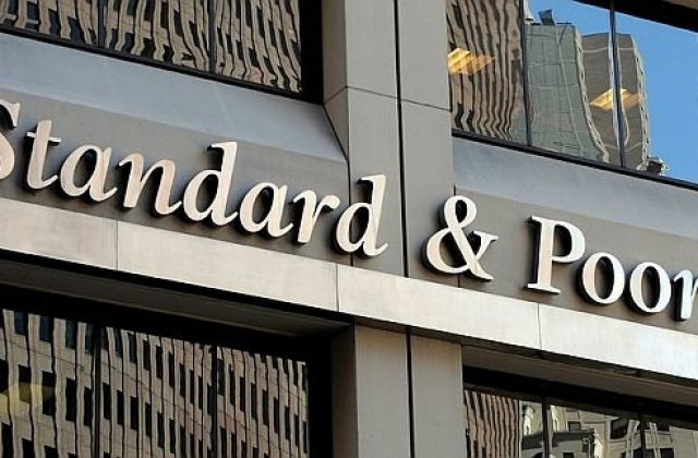 S&P намали рейтинга на ЕС на „негативен”