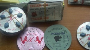 Контрабандни хапчета за полова мощ хванаха на ГКПП Капитан Андреево