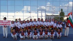 Фолклорен ансамбъл Зорница участва в международен фестивал в Румъния