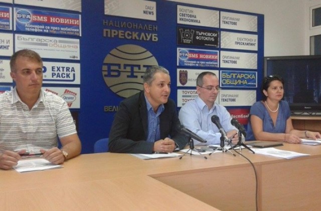 За местен референдум и общински омбудсман настояват от ДБГ