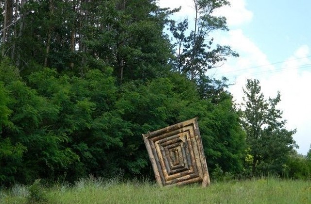 Симпозиумът Изкуство-Природа Габровци 2015 отваря вратите си за посетители