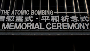 70 години от атомната бомба над Хирошима