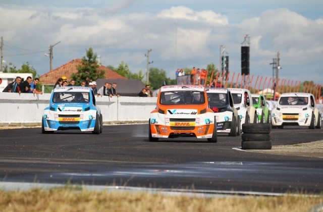 Велико Търново посреща втория кръг от шампионата V1 Challenge България 2015