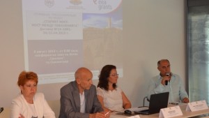 Старият мост на Свиленград в 3D апликация за смартфони и