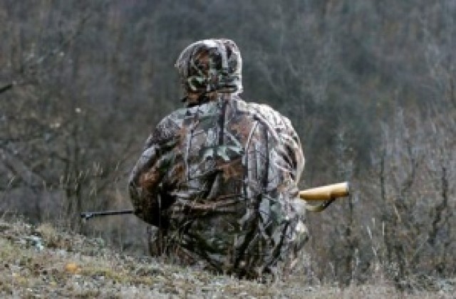 Задържаха нарушител за бракониерски лов