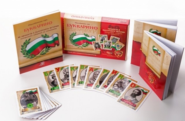 Азбукарите стартират конкурс „Заснеми видеоклип и спечели с Букварино”