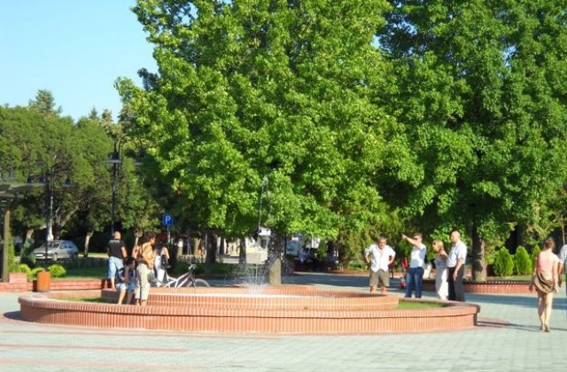 Слънчево време с променлива облачност